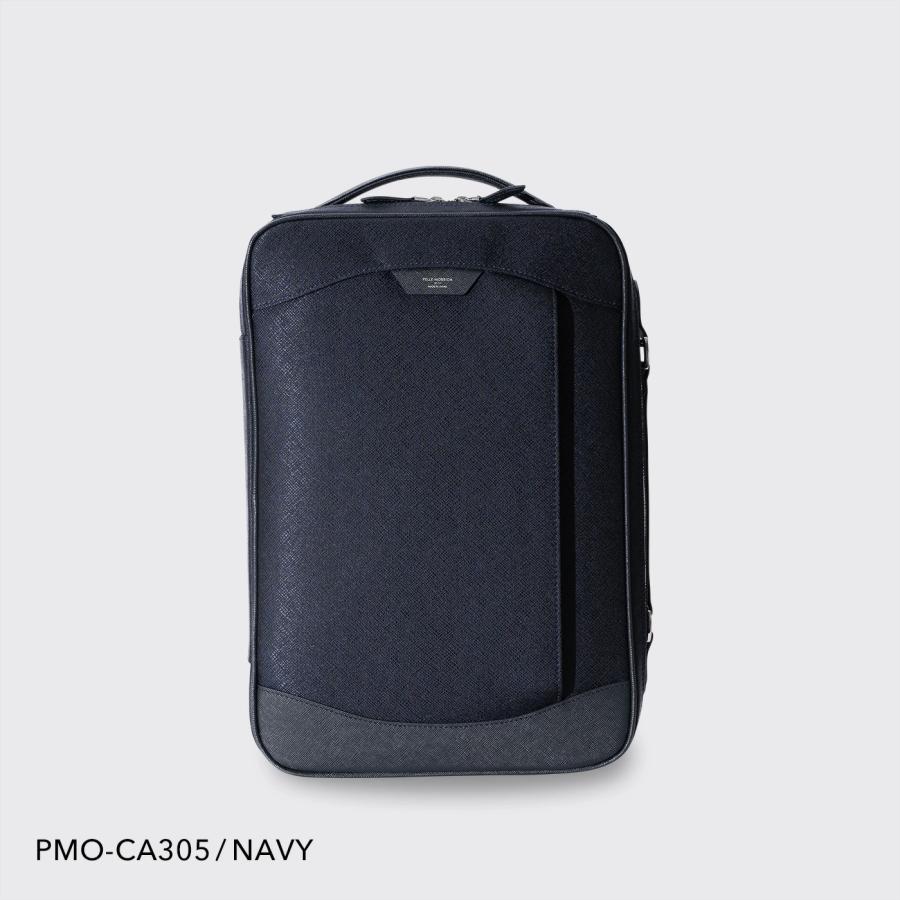PELLE MORBIDA ビジネスバッグ PMO-CA305 ブラック PELLE MORBIDA（ペッレ モルビダ） バックパック メンズ ギフト