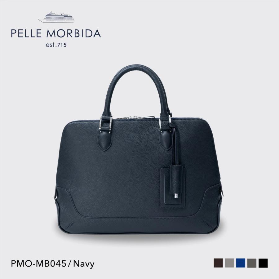 PELLE MORBIDA（ペッレ モルビダ） ブリーフバッグ メンズ ギフト
