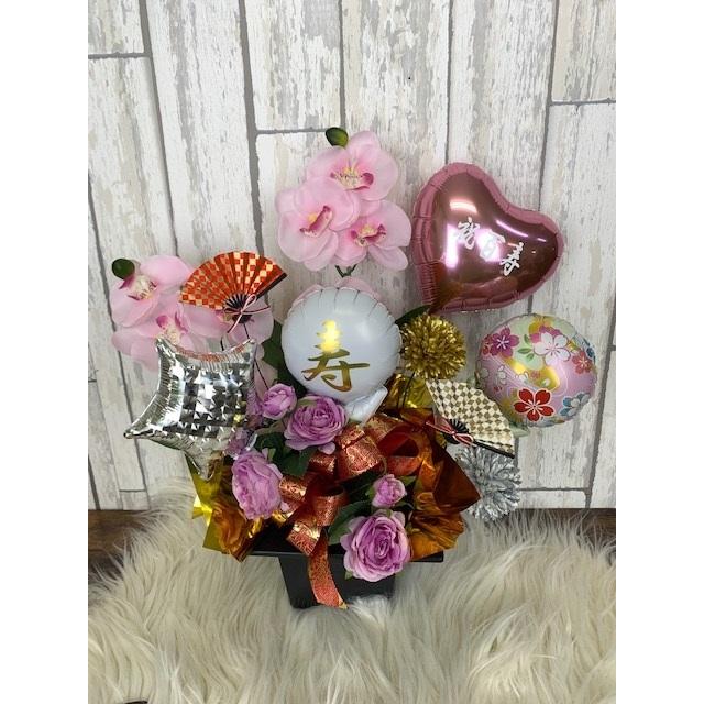 百寿アレンジ卓上box 長寿祝い 誕生日 100歳お誕生日に贈る