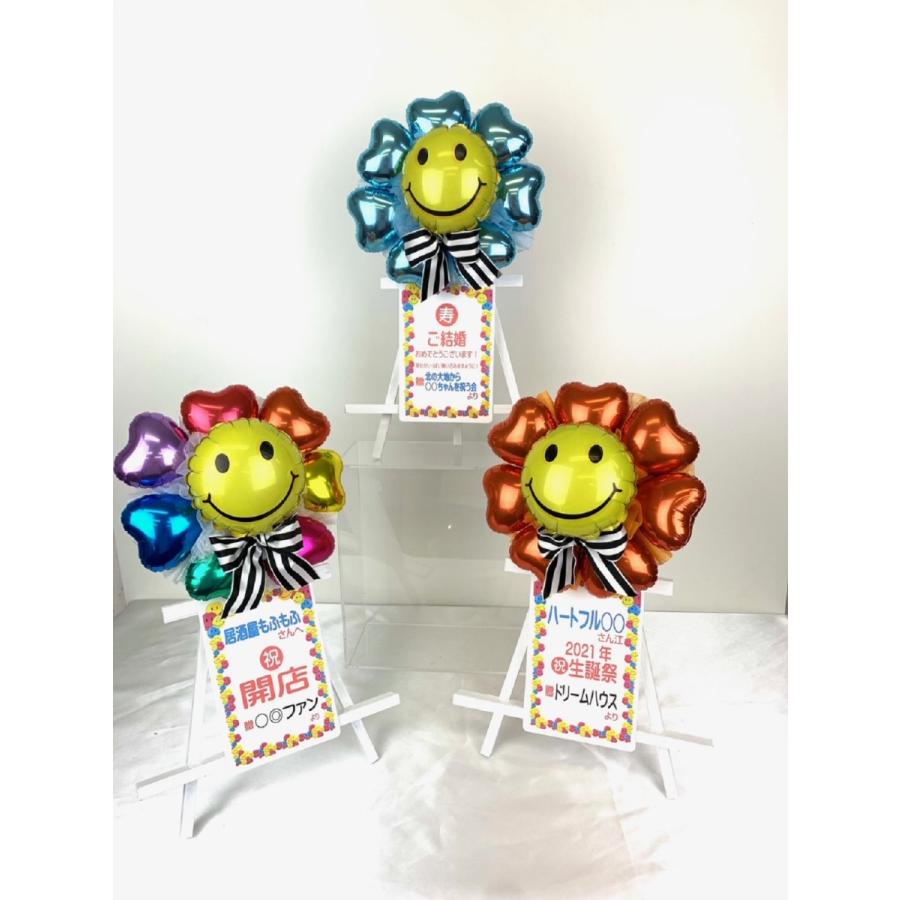 ※即購入OK※Smile Flowerさま専用 ハミングフレア フラワーハーモニー 本体 520g | 花王公式通販