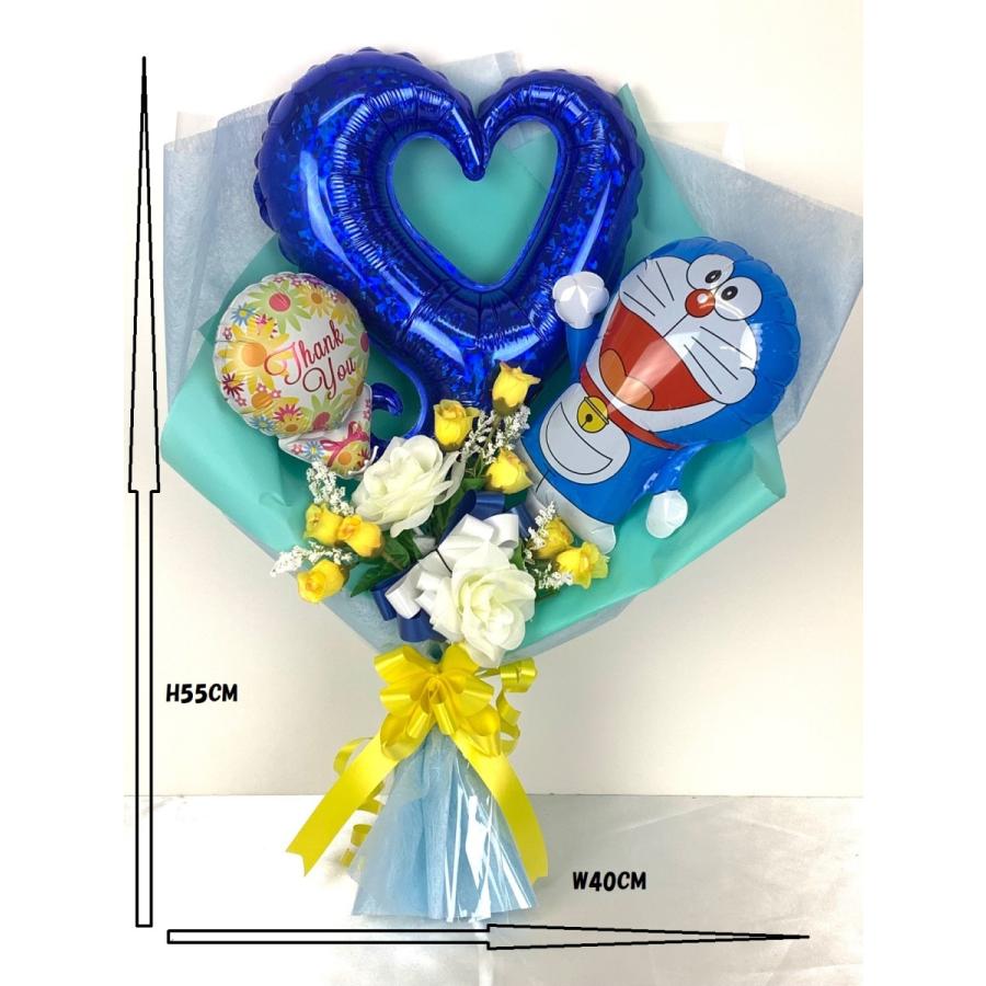 春夏新作 誕生日 プレゼント 花束 バルーン電報 ネコ スコティシュフォールド アメリカンショート ラグドール 誕生日ピンクドット ミニバルーン花束付ぬいぐるみキトン Babylonrooftop Com Au
