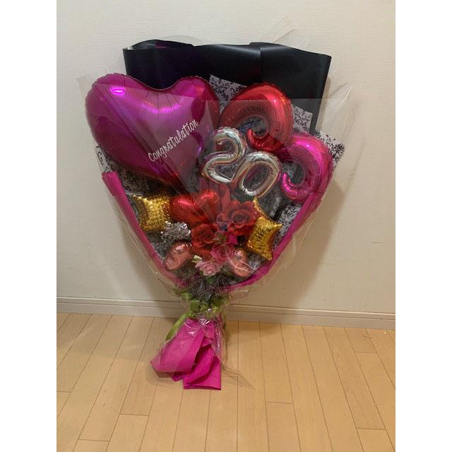 20thアニバーサリー特大バルーンバンチ 花束 成人式 バルーン花束 成人