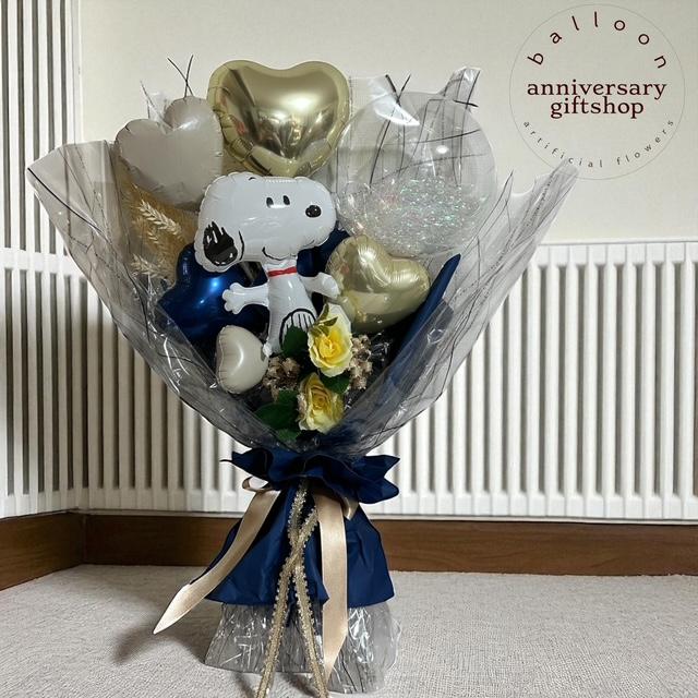 【よっしー様】 3/1 福井 ご自宅着 バルーンブーケ 誕生日 卒業式 スヌーピーバルーンブーケNV くすみカラー 誕生日 卒業式 成人式 送別