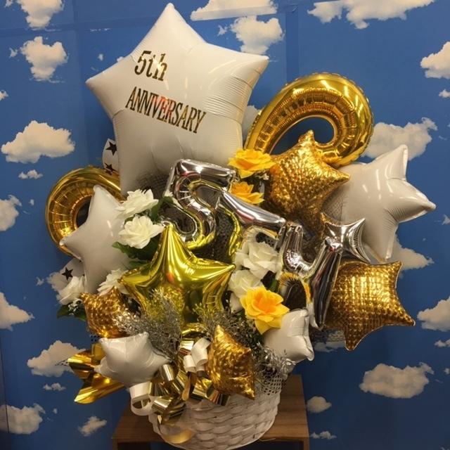 周年お祝いバルーンアレンジDX　GD