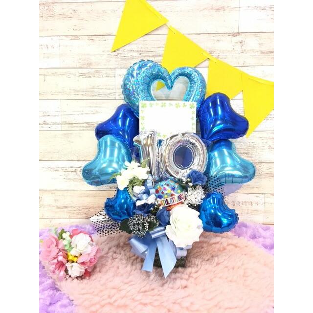 お祝いバルーンアレンジ 選べる数字バルーンアレンジDX 送料無料オリジナルギフト