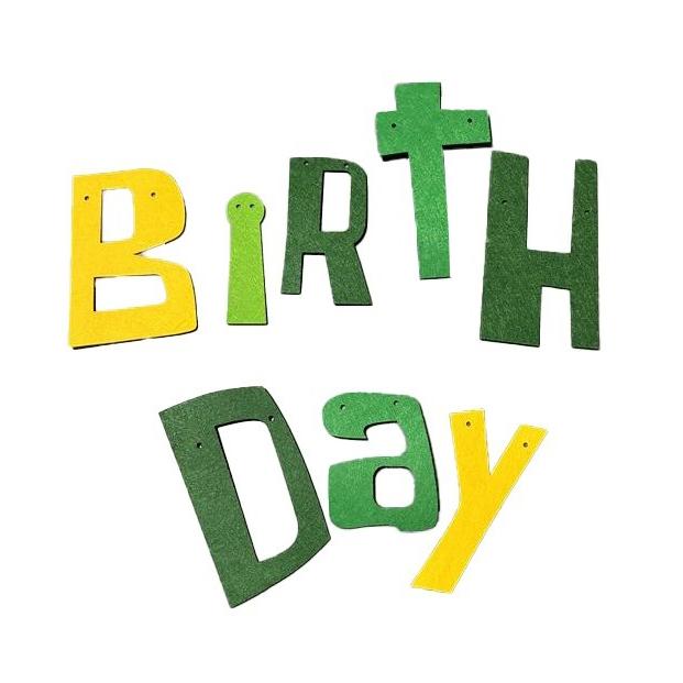 恐竜 バースデーガーランド グリーン Happy Birthday フェルト 誕生日 飾り付け ダイナソー バナー パーティーグッズ キッズ お誕生日会 お祝い インテリア 装飾 |  | 02