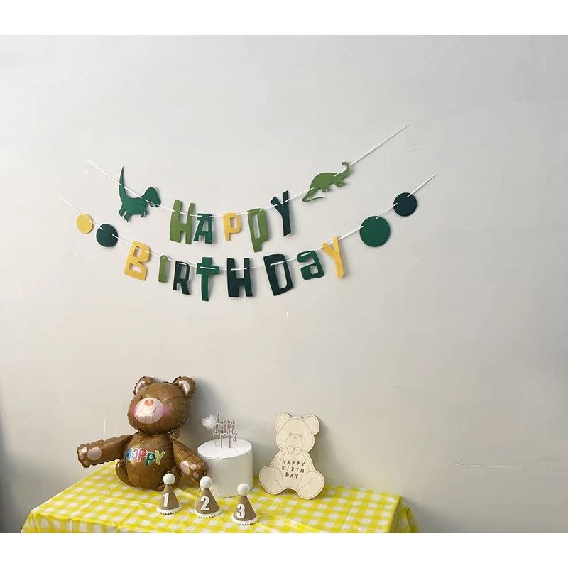 恐竜 バースデーガーランド グリーン Happy Birthday フェルト 誕生日 飾り付け ダイナソー バナー パーティーグッズ キッズ お誕生日会 お祝い インテリア 装飾 |  | 06