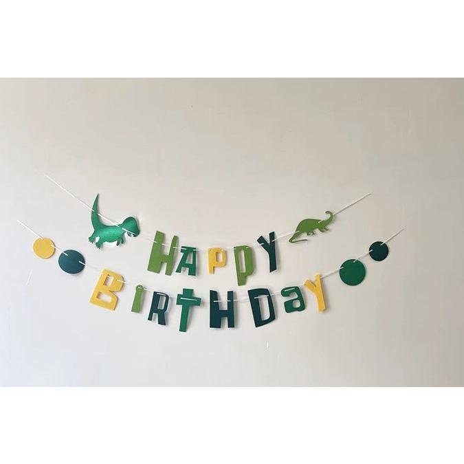 恐竜 バースデーガーランド グリーン Happy Birthday フェルト 誕生日 飾り付け ダイナソー バナー パーティーグッズ キッズ お誕生日会 お祝い インテリア 装飾 |  | 07