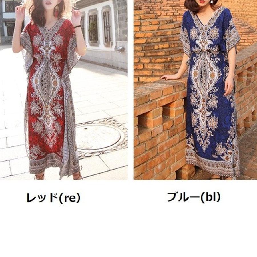 【送料無料】20%off レトロ風 ボヘミアン Ｖネック エスニック ロング ワンピース リゾート 薄手 休日 ワンピース レディース kr230 |  | 07