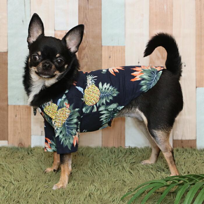 【送料無料】50%off 犬服 ドッグウェア 犬  襟付 ドッグ ペットウエア ホワイト ネイビー ターコイズ アロハシャツ S  M L XL 花柄 パイナップル柄  kr263 |  | 03