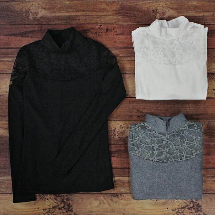 【送料無料】50%off レディース トップス ニット タートルネック レース 透け感 シースルー かわいい おしゃれ 長袖 kr334 |  | 02