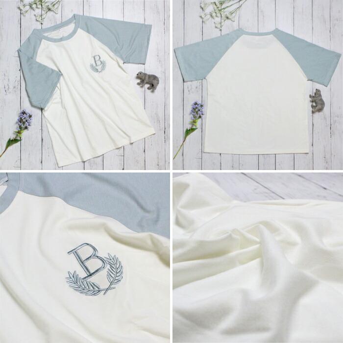 【送料無料】30%off ラグランTシャツ　イエロー　ライトブルー　犬　猫　お揃い　ペア　飼い主　大人用 フリー krd09_1 |  | 06