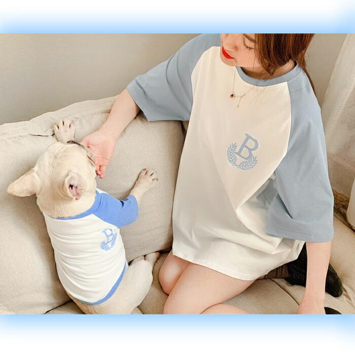 【送料無料】 ペット服 ドッグ キャット ペットウエア 犬服 猫服 ラグランTシャツ 犬　猫　お揃い ペア ペア服 krd09 |  | 01