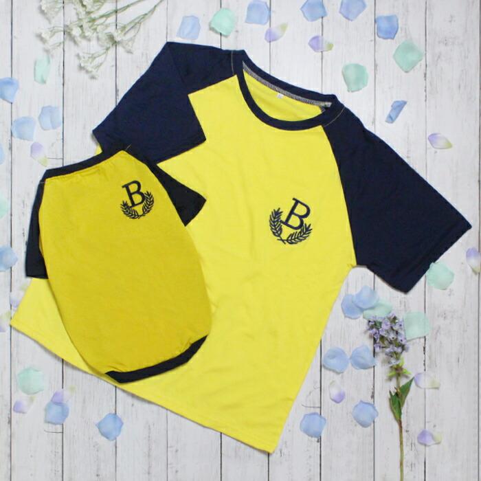 【送料無料】 ペット服 ドッグ キャット ペットウエア 犬服 猫服 ラグランTシャツ 犬　猫　お揃い ペア ペア服 krd09 |  | 05