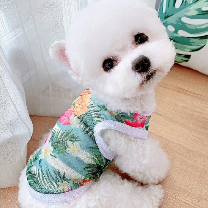 【送料無料】40%off 犬服 猫服 夏 アロハ 海 メッシュ タンクトップ 抜け毛防止 直射日光 涼しい krd25 | 