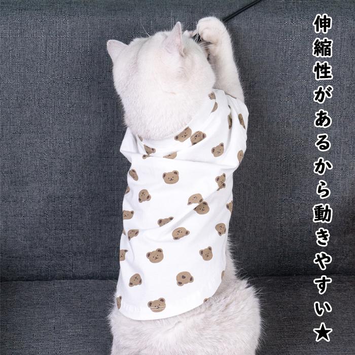 【送料無料】＼1000ポッキリ／ 犬服 ドッグウェア 猫服 キャットウェア 映え 半袖 犬 猫 カジュアル カットソー 抜け毛防止  ペット服 ペットウェア くま krd53 |  | 04