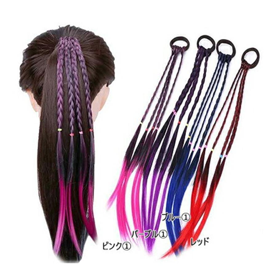 【送料無料】＼1000円ポッキリ／ヘアゴム ポニーテール エクステ 三つ編み エクステ グラデーション ダンス 子供  付け毛 イベント 簡単 krk21 |  | 01
