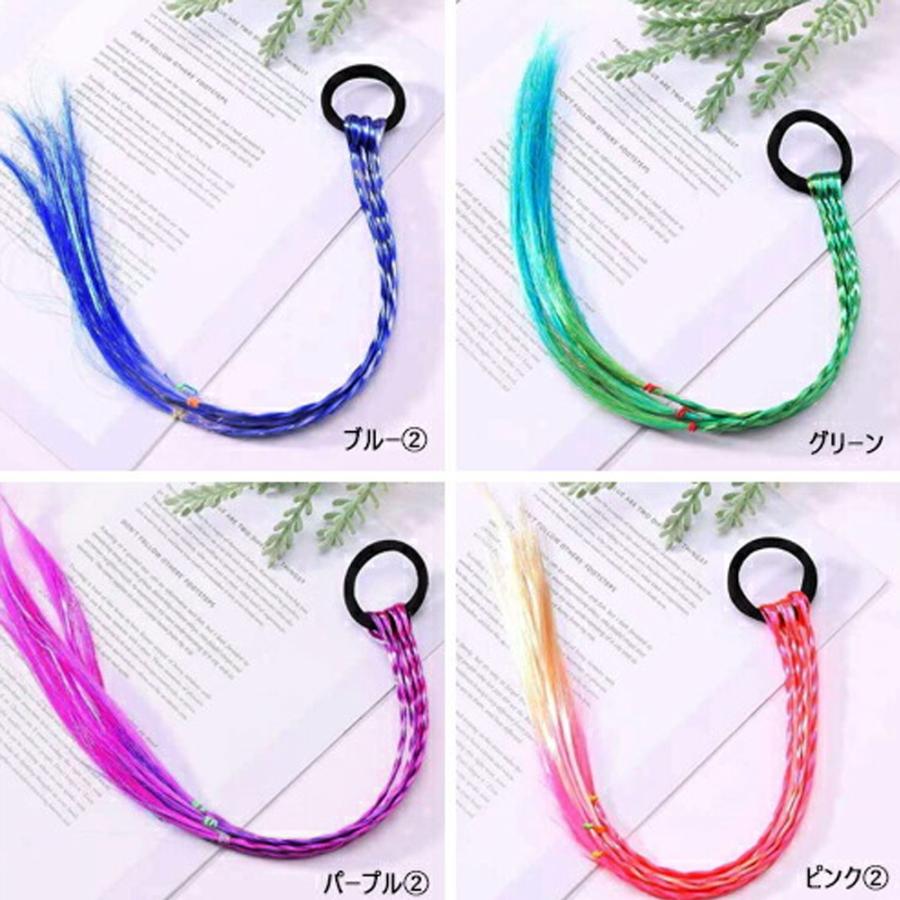 【送料無料】＼1000円ポッキリ／ヘアゴム ポニーテール エクステ 三つ編み エクステ グラデーション ダンス 子供  付け毛 イベント 簡単 krk21 |  | 02