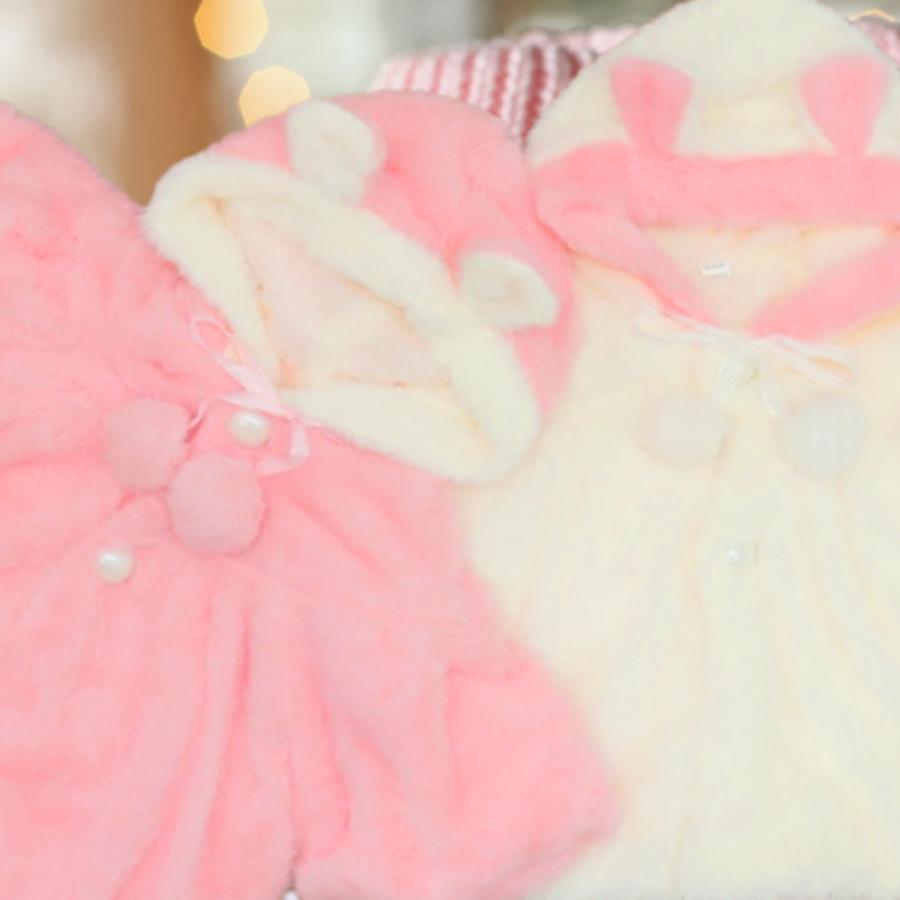 【送料無料】50%off  耳付き アニマル ベビー 可愛い リボン 前開き ホワイト ピンク フード コート 秋冬 お出掛け お散歩 ミニコート プレゼント krk38 | 