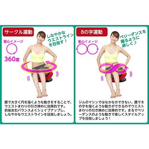 爆安プライス 東急スポーツオアシス フィットネスクラブがつくった 骨盤スリムチェア ブラウン 売れ筋 Www Thedailyspud Com