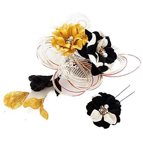 在庫限り 髪飾り 成人式 花 大きい 結婚式 和装 日本製 Watmosphere ワトモスフィア ヘアーアクセサリー イエロー Free Size 超激安 Zoetalentsolutions Com