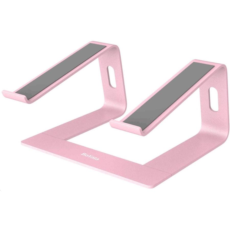 Boyata ノートパソコンスタンド 軽量 組み立て式 ノートpcスタンド タブレットホルダー 取り外す可 ピンク 29 5 5 Ani Usp22l4cb Ani Chance 通販 Yahoo ショッピング