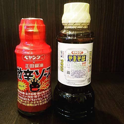 ペヤング ボトルソース2種セットペヤングソースやきそば ボトルソース0ml 1本 ペヤング 正田醤油 激辛ソース150ml 1本 Ani Vja22u3ef Ani Chance 通販 Yahoo ショッピング