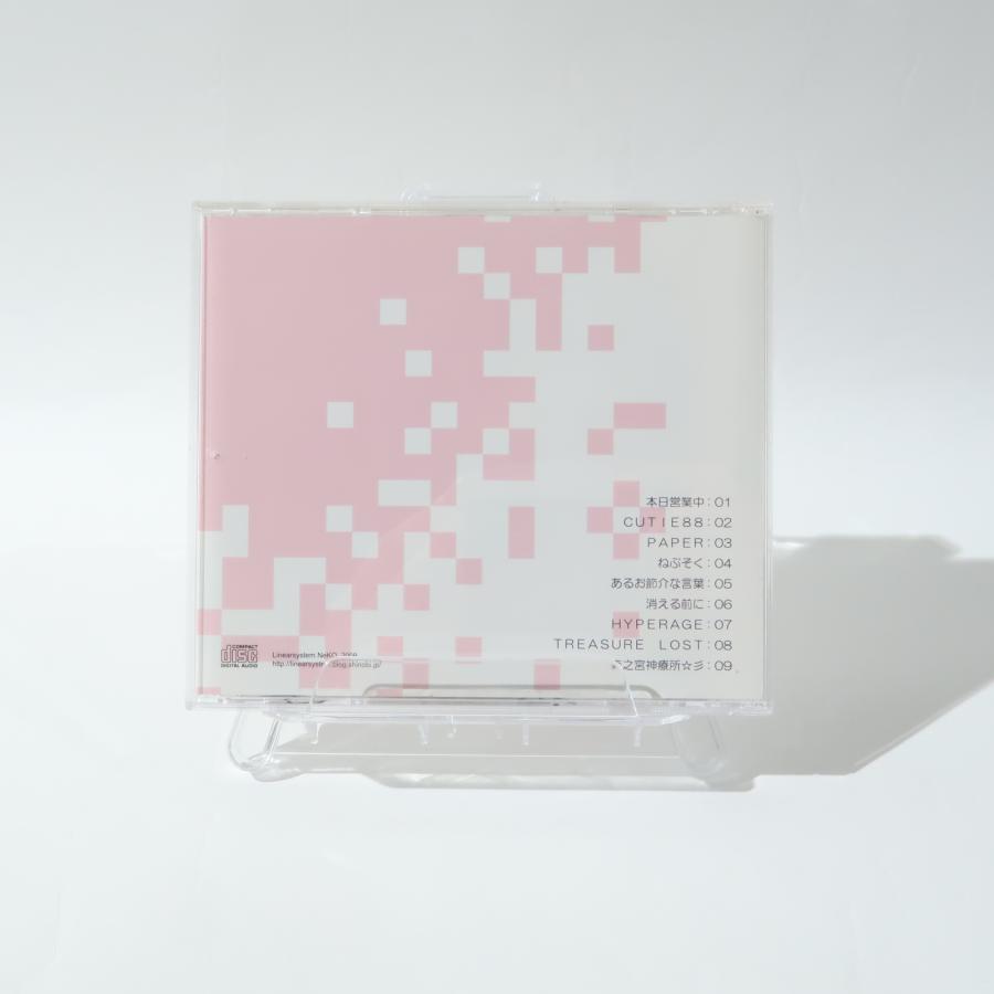 PASTEL BEETZ 線形ネコ型システム VOCALOID CD DTM、DAW マックス マックスフロアステープル957Tフロア1BOX