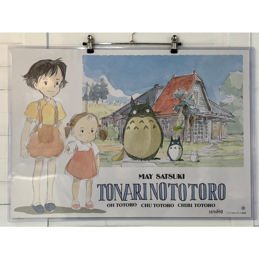 となりのトトロ キャラクター集合 B2ポスター (ムー …