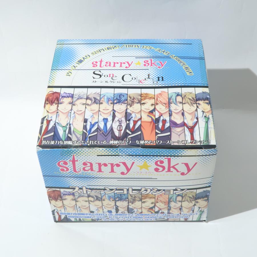 Starry☆Sky ストーンコレクション【未開封】｜aniera｜02