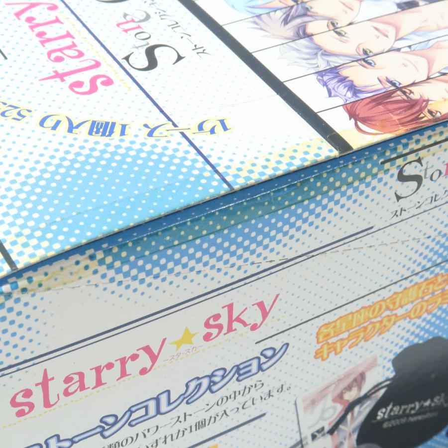 Starry☆Sky ストーンコレクション【未開封】｜aniera｜06
