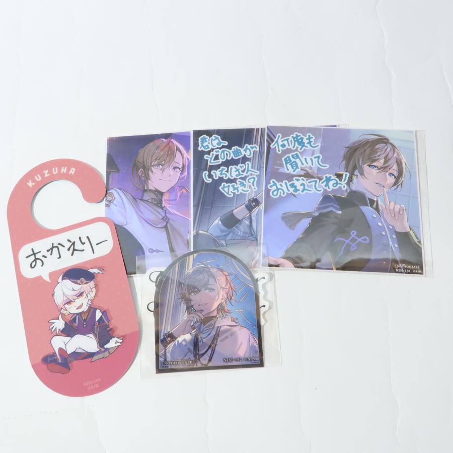 にじさんじ ChroNoiR / Wonder Wander World[9608個限定コンプリート 