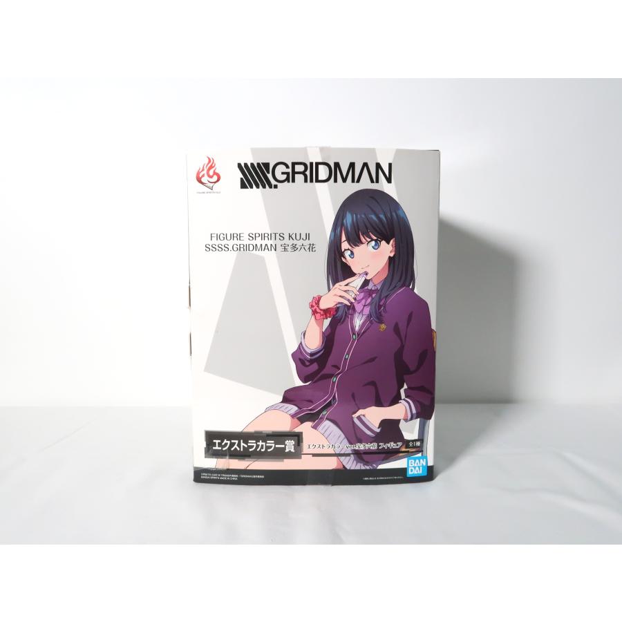 SSSS.GRIDMAN 宝多六花 フィギュア エクストラカラー賞 宝多六花 エクストラカラーver. 「FIGURE SPIRITS KUJI SSSS.GRIDMAN