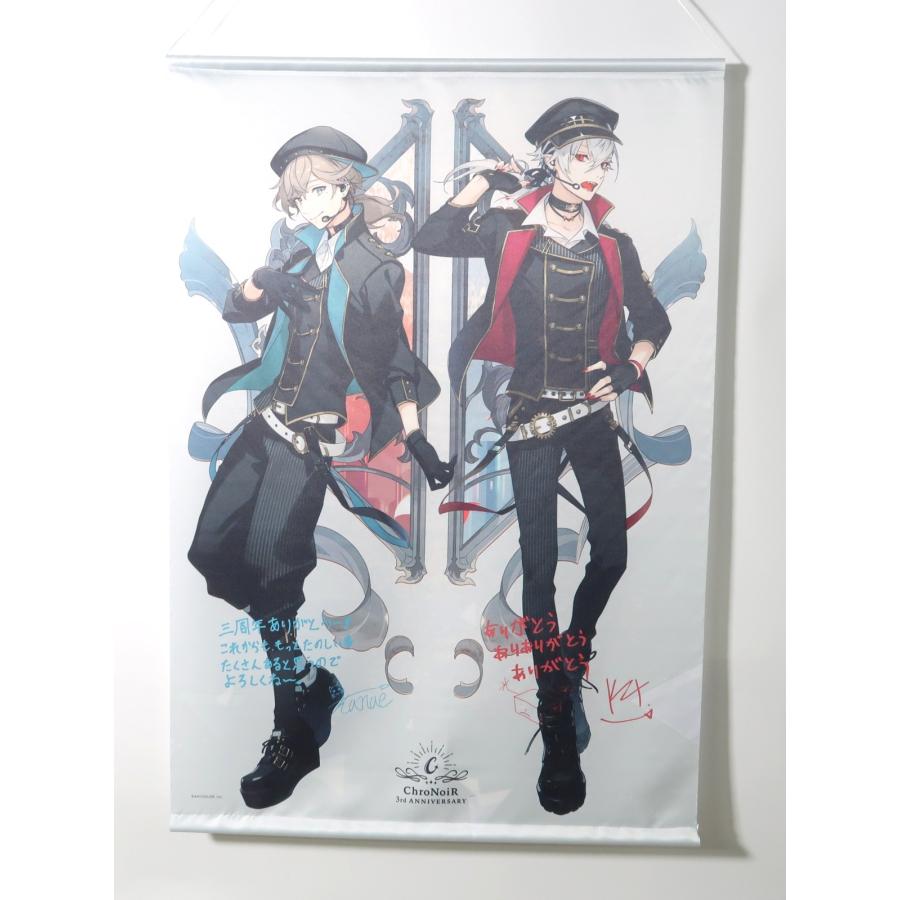 にじさんじ ChroNoiR3周年記念グッズ B2タペストリー : アニエラ