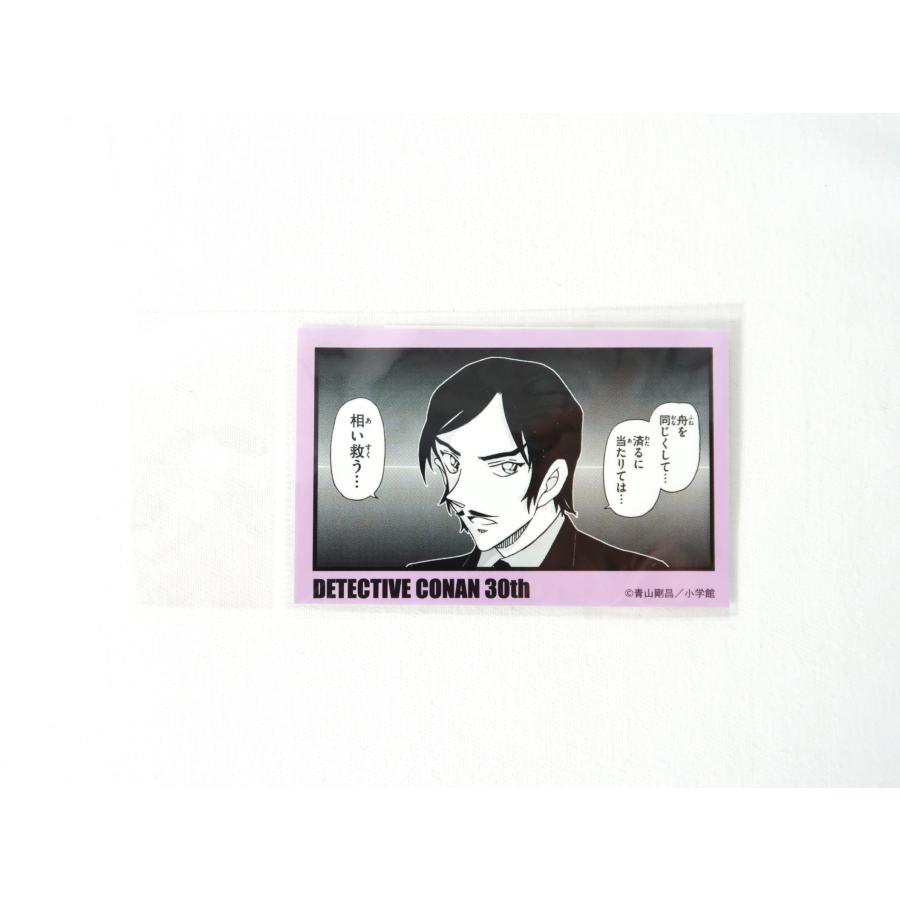 名探偵コナン展 連載30周年記念 ステッカー まとめ売り 諸伏高明 コマステッカー 「連載30周年記念 名探偵コナン展」 【未開封