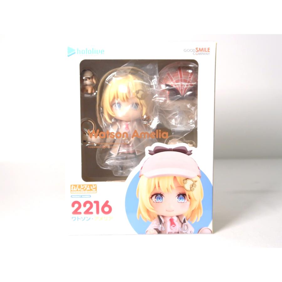 ねんどろいど 2216 ワトソン・アメリア　フィギュア ホロライブ ねんどろいど ワトソン・アメリア 2216【未開封