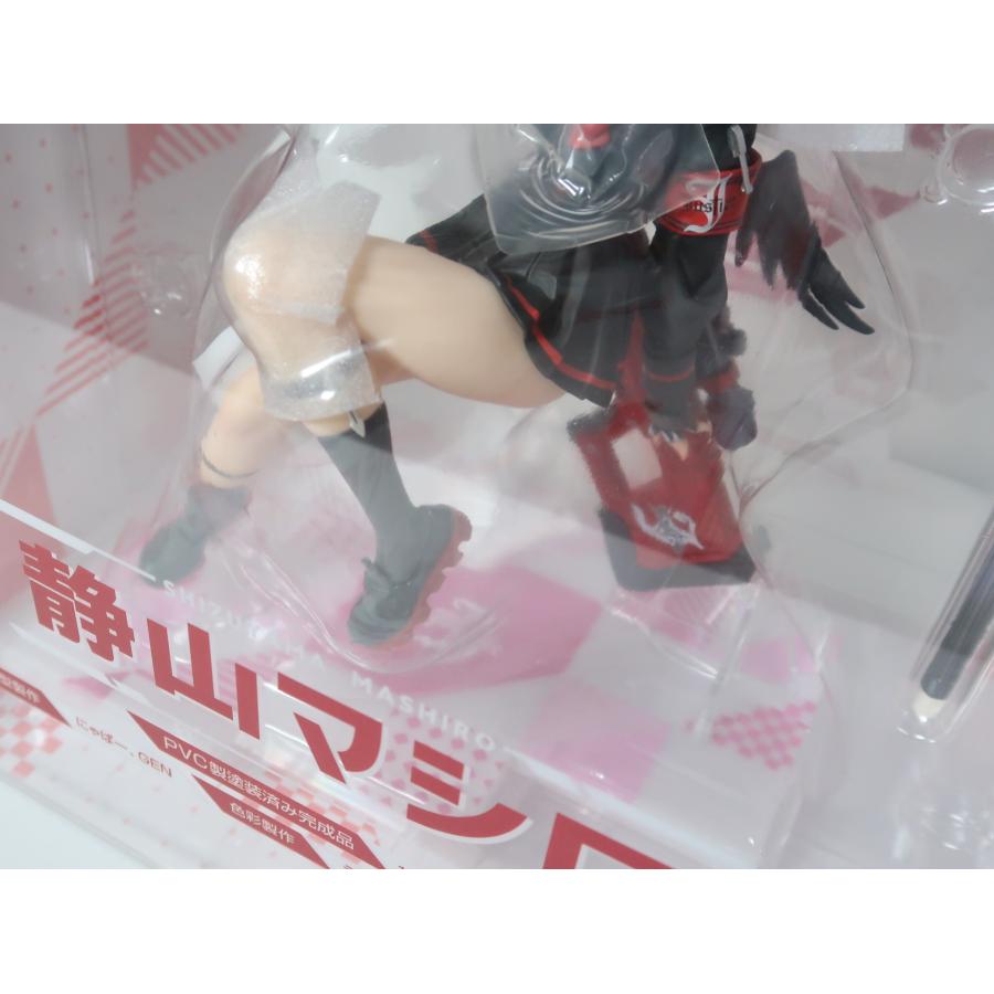 静山マシロ 「ブルーアーカイブ」 1/7 PVC製塗装済み完成品