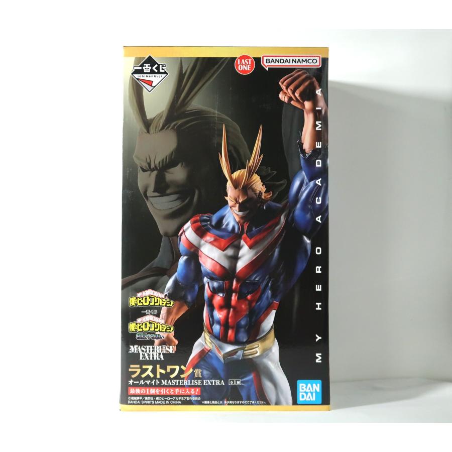 僕のヒーローアカデミア 相反する思い A賞 緑谷出久 ラストワン賞