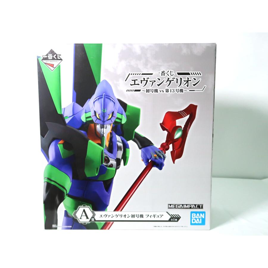 一番くじ エヴァンゲリオン 初号機vs第13号機 フィギュアセット 合計11点 一番くじ エヴァンゲリオン～初号機vs第13号機～｜一番くじ