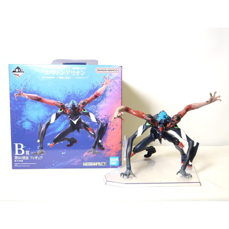 【新品 未開封】エヴァンゲリオン　一番くじ　〜使徒、侵食！〜　フィギュアセット エヴァンゲリオン 一番くじ 〜使徒、浸食!〜 B賞 第9の使徒 フィギュア