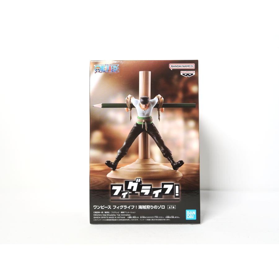 ロロノア・ゾロ 「ワンピース」 フィグライフ！ 海賊狩りのゾロ 【未