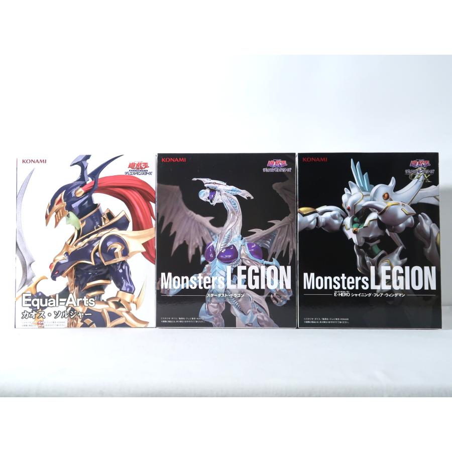 3種セット 遊戯王デュエルモンスターズ カオス ソルジャー