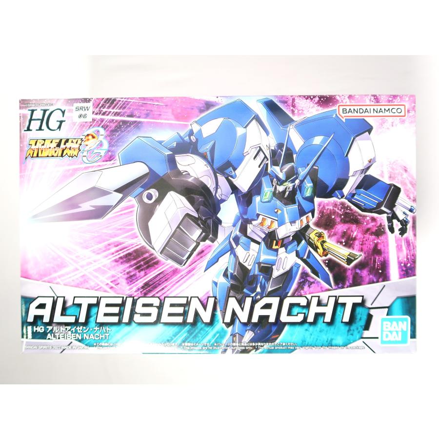 HG アルトアイゼン・ナハト ｢新品未開封｣｜Yahoo!フリマ（旧PayPay
