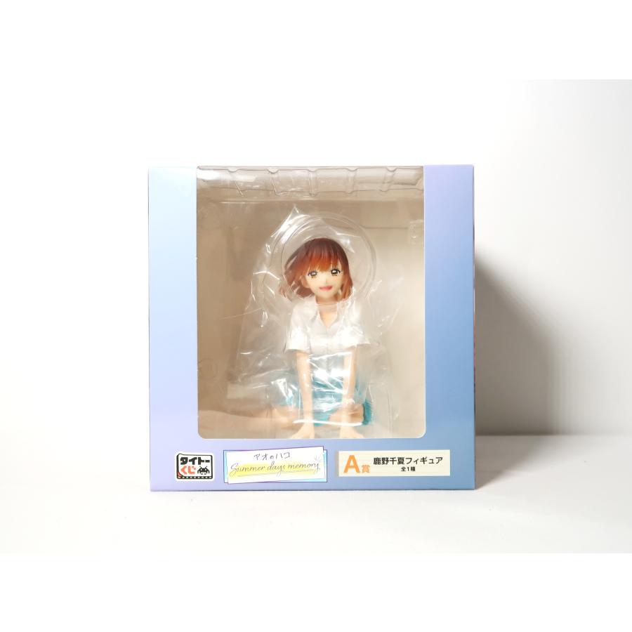 アオのハコ タイトーくじ 鹿野千夏 A賞 フィギュア : アニエラ - 通販