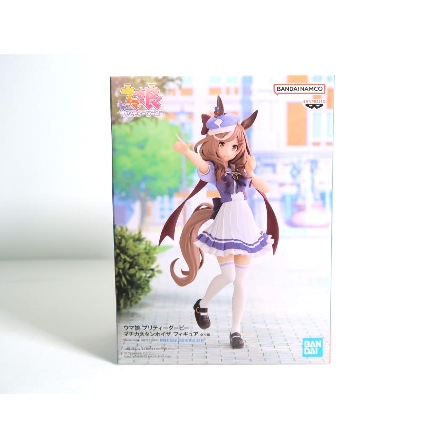 【新品未開封】 マチカネタンホイザ フィギュア ウマ娘」より1/7スケールフィギュア「マチカネタンホイザ」予約開始