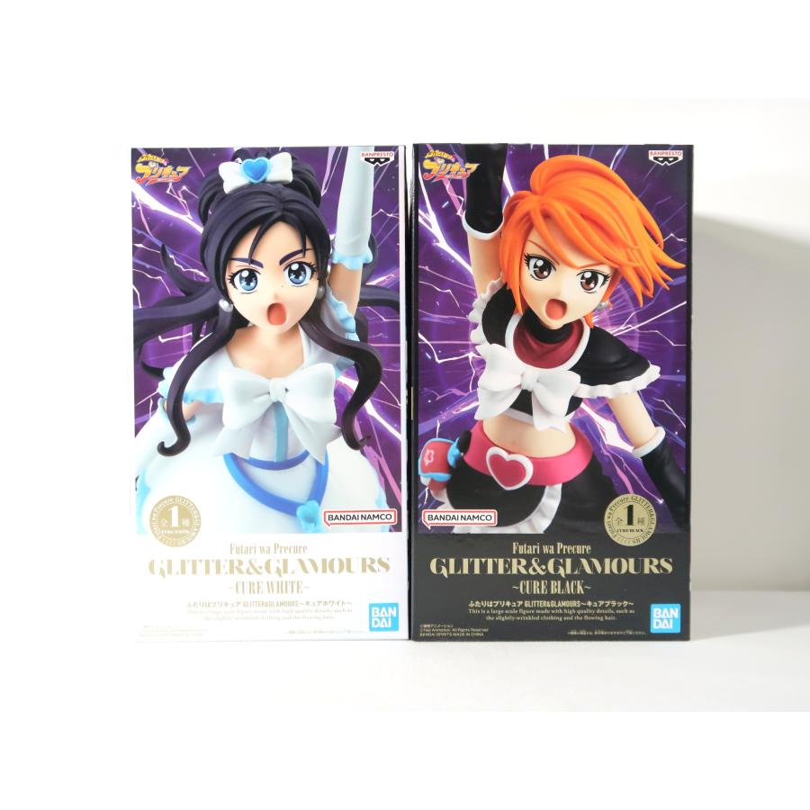 ふたりはプリキュアGLITTERGLAMOURS キュアブラック　キュアホワイト キュアホワイト / キュアブラック 2体セット 「ふたりはプリキュア