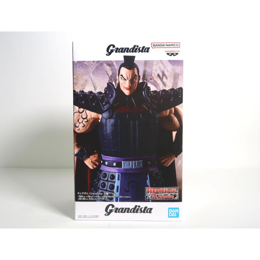 キングダム Grandista 王騎(A) フィギュア【未開封】 : アニエラ