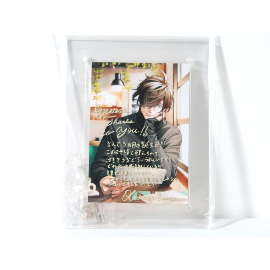 にじさんじ オリバー・エバンス 誕生日グッズ 2024 アクリルフォト