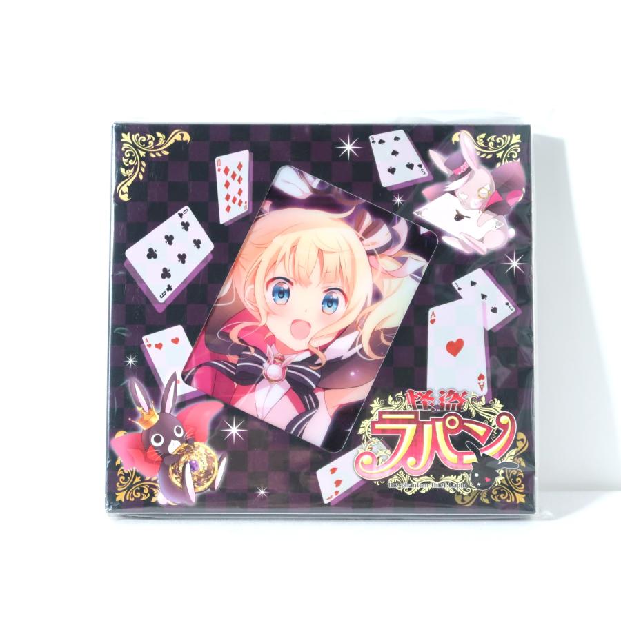 怪盗ラパンセット 「ご注文はうさぎですか??」 C90グッズ【未開封