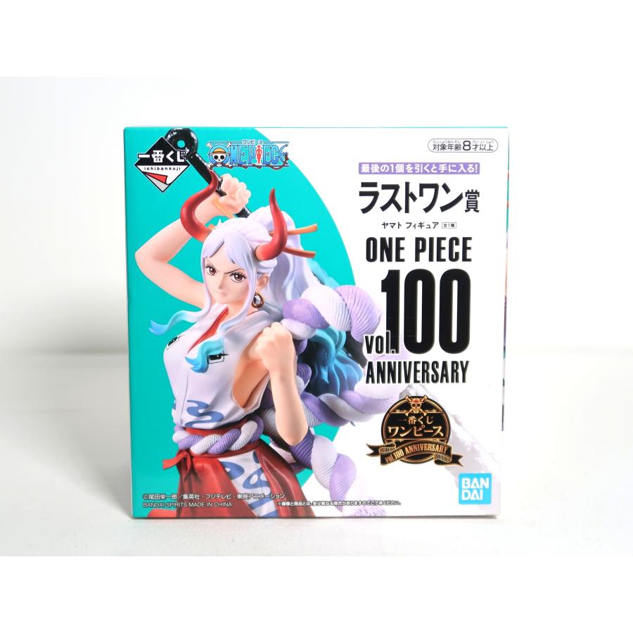 ヤマト 「一番くじ ワンピース vol.100 Anniversary」 ラストワン賞